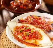 Chopped Chili Fish