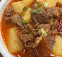 Braised Beef Brisket Stew