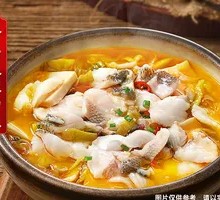 Golden Sour Cabbage Sea Bass