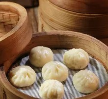 Herbal Steamed Dumplings