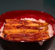 Eel Rice Bowl
