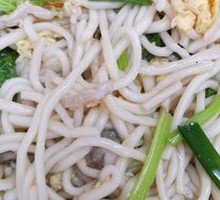 Gui'an Fried Noodles