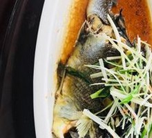 Steamed Fish