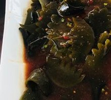 Mixed Sea Cucumber Head