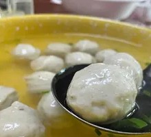 Fish Ball Soup