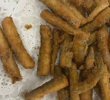 Salted Pepper Water Fish