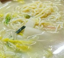 Seafood Noodle Soup