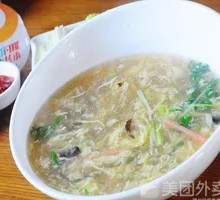 Shark Skin Sour Spicy Soup