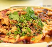 Sichuan Boiled Pork Slices