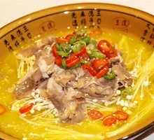 Sour Beef Soup