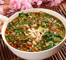 Chongqing Sour Spicy Noodles