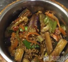 Minced Pork and Eggplant Bucket Rice