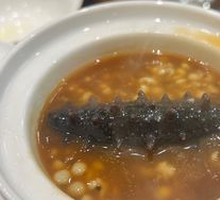 Sea Cucumber Noodles