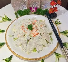 Golden Abalone Salad