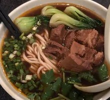 Beef Brisket Noodle Soup