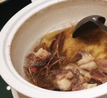 Watercress and Pork Bone Soup