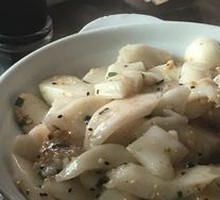 Five-Flavor White Rice Cake