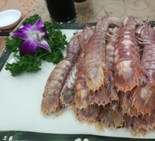 Steamed Prawn