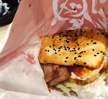 Bacon Egg Chinese Burger