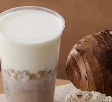 Fresh Mashed Taro with Coconut Milk