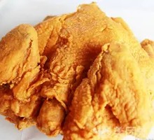 Golden Young Chicken