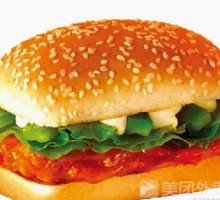 Grilled Chicken Burger