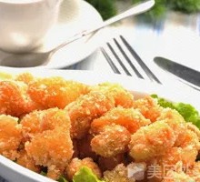 Spicy Chicken Nuggets