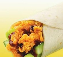 Mexican Chicken Wrap