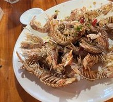 Salt and Pepper Prawn