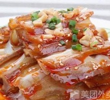 Pork Ear
