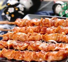 Meat Connected to Bone