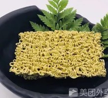 Carrot Noodles