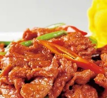 Stir-Fried Beef Rice