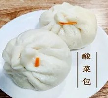 Sour Cabbage Dumplings