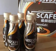 Nestlé Coffee