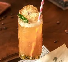 Passion Fruit Pineapple Soda