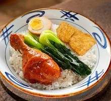 Traditional Old Shaxian Chicken Leg Rice