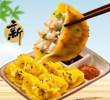 Crispy Water Chestnut Dumplings