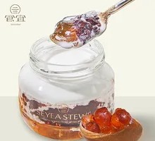 Black Glutinous Rice Coconut Milk Peach Gland