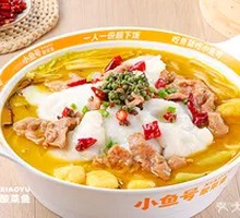 Green Sichuan Pepper Duo