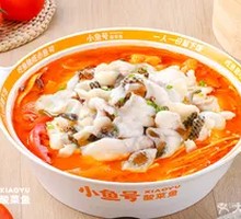 Black Fish with Tomato and Vitamin C