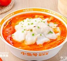 Tomato Boneless Fish