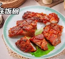 Char Siu Spare Ribs
