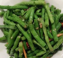 Long Green Beans