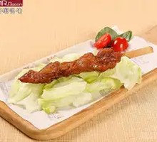 Sichuan Pepper Meat Skewers