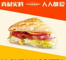 Bacon Cheese Sandwich