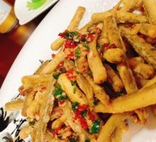 Salt-and-pepper Dragon Fish