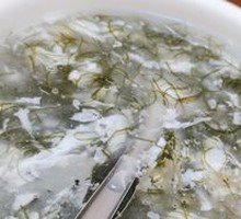 Sea Grass and Scallop Soup