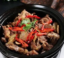 New-style Ginger Duck