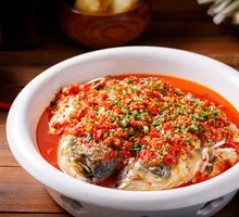 Chopped Chili Fish Head